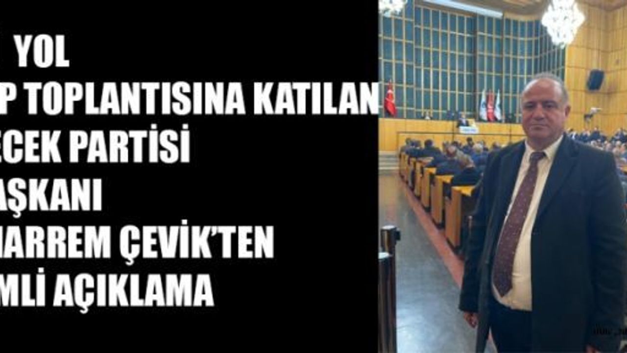 BAŞKAN ÇEVİK: BİRLİKTE DÜŞÜNEREK ÇÖZÜME ULAŞACAĞIZ