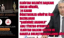 BAŞKAN GÜRBÜZ: “HALKIMIZ, KÜLTÜR VE SANATLA BULUŞACAK”