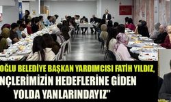 FATİH YILDIZ: GÜÇLÜ BİR GELECEK, HEDEFLERİ BÜYÜK GENÇLERLE MÜMKÜN