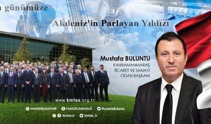 BAŞKAN BULUNTU;  “ANNELERİMİZ, TOPLUMSAL YAŞAMI ŞEKİLLENDİRİR”