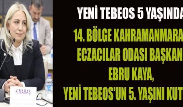 BAŞKAN KAYA, ECZACILAR İÇİN DİJİTAL EKOSİSTEM BÜYÜYOR