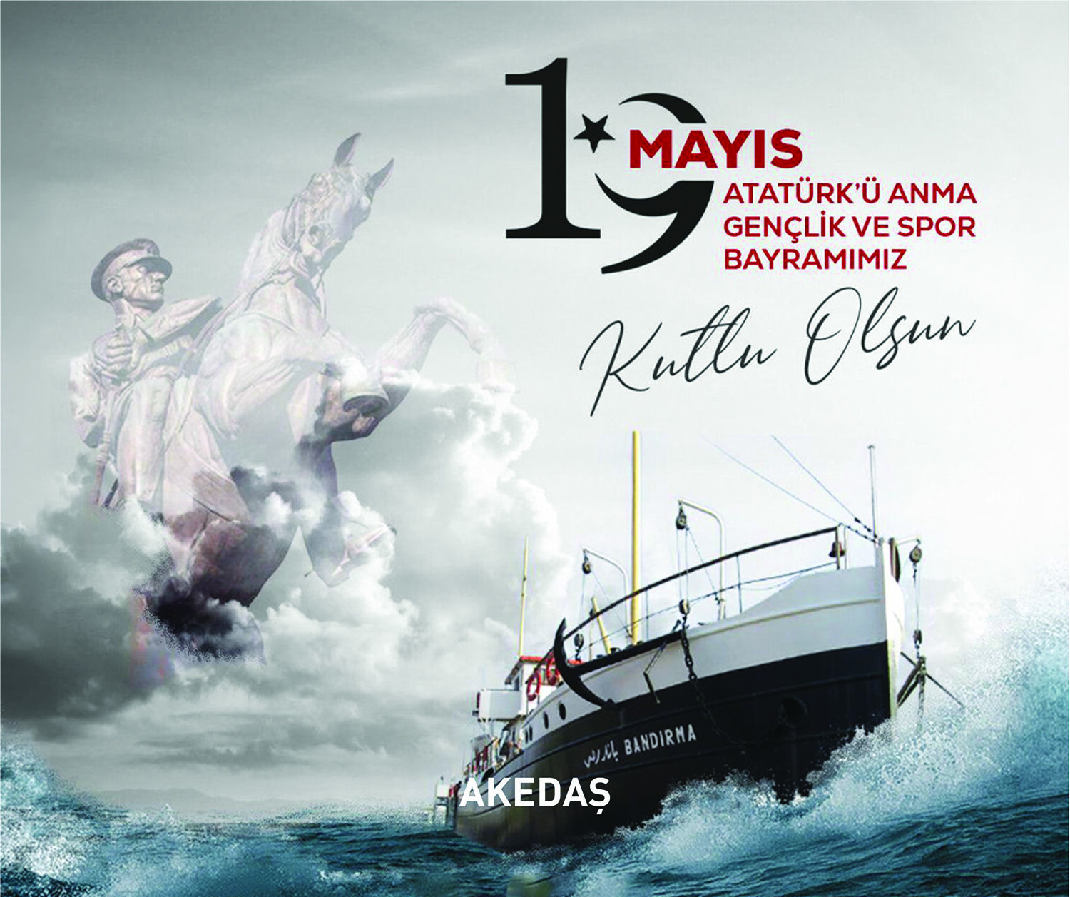 Reklam Bloğu